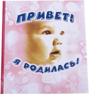 Фото 59. Прогулочная Коляска 05c539kr W3tb Geoby Черный Серый