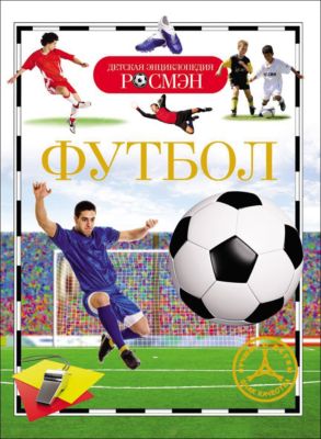 Фото 92. Интернет Магазин Колясок Tako