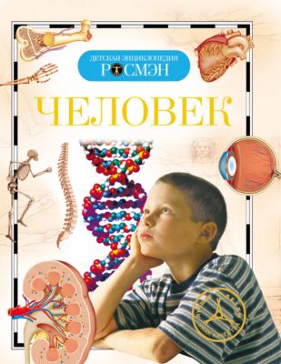 Фото 86. Кофточки Для Новорожденных Выкройки