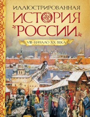 Фото 40. Дидриксонс Пэдди Отзывы