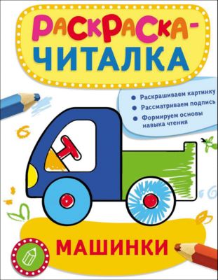 Фото 16. Детские Коляски Для Новорожденных В Спб Магазины