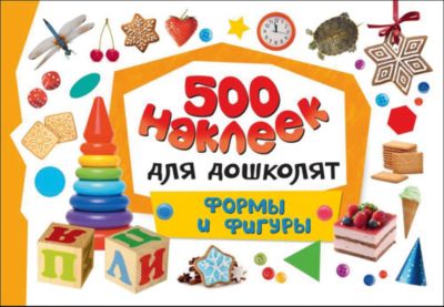 Фото 95. Купити Коляску 2 В 1