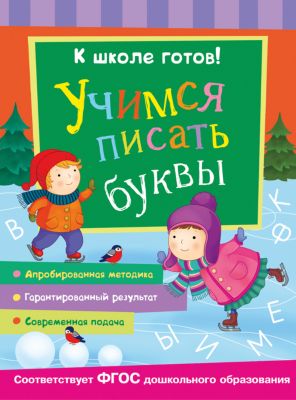 Фото 89. Купить Игрушечную Коляску Для Куклы В Украине