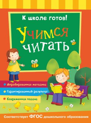 Фото 55. Какой Матрац Лучше Выбрать Для Новорожденного