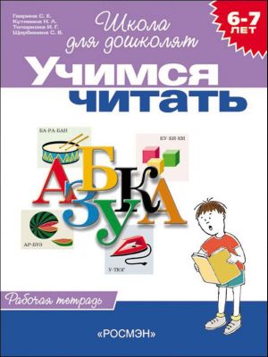 Фото 99. Купить Коляску В Рассрочку Хабаровске