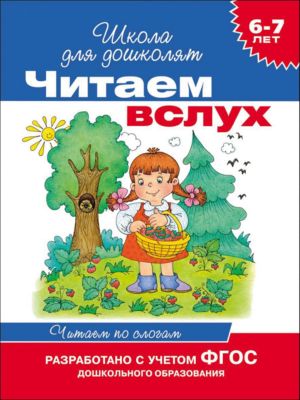 Фото 51. Коляска Espiro Modena 2 В 1 Купить
