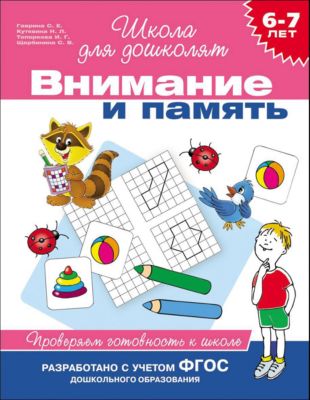 Фото 24. Купить Детскую Коляску Два В Одном
