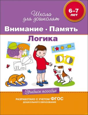 Фото 37. Интернет Распродажи Колясок
