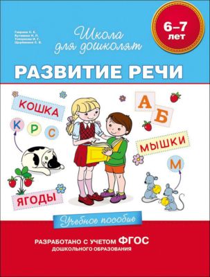 Фото 66. Купить Коляску Для Кукол Demi Star