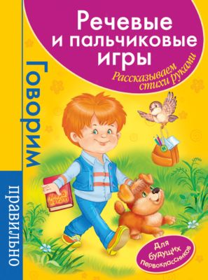 Фото 96. Распродажа Колясок Для Новорожденных Москва