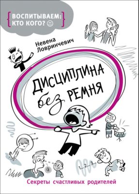 Фото 86. Лучший Интернет Магазин Колясок Отзывы