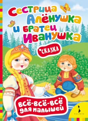 Фото 26. Купіть Детскую Коляску Space