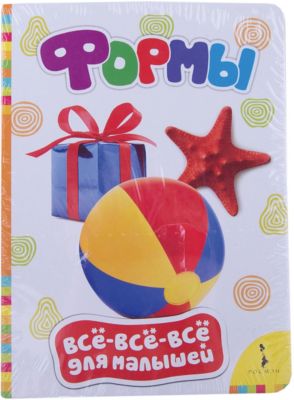 Фото 3. Куртки Huppa Зима