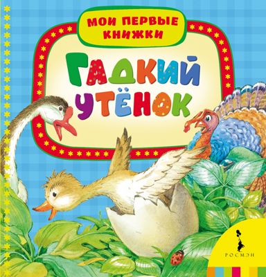 Фото 7. Слинги Для Новорожденных Купить Спб