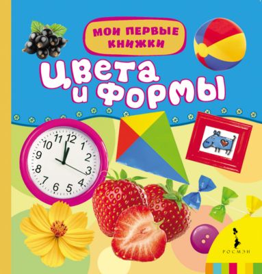 Фото 74. Теутония Коляска Для Двойни