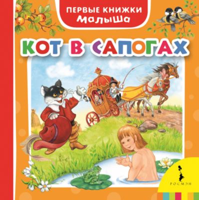 Фото 1. Купить Коляску Для Кукол Москва Интернет Магазин
