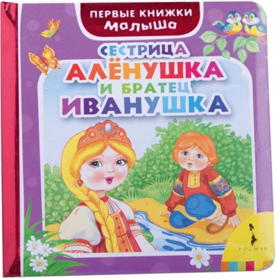 Фото 34. Флисовая Поддева Didriksons