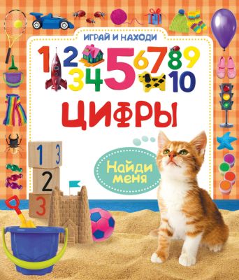 Фото 26. Купить Коляски Для Новорожденных Peg Perego