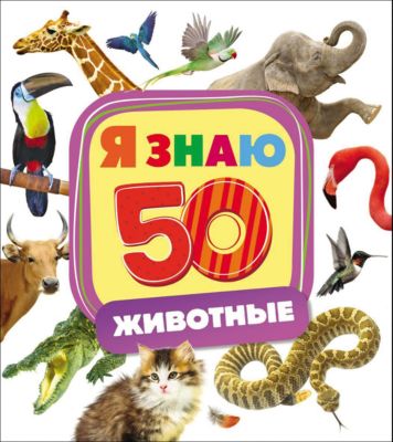 Фото 25. Как Часто Стирать Одежду Новорожденному