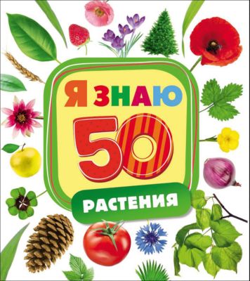 Фото 34. Куома Продаю