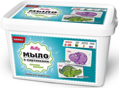 Фото 41. Купить Колеса Для Коляски Chicco Multiway Evo