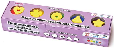 Фото 72. Huppa Варежки C Молнией Купить