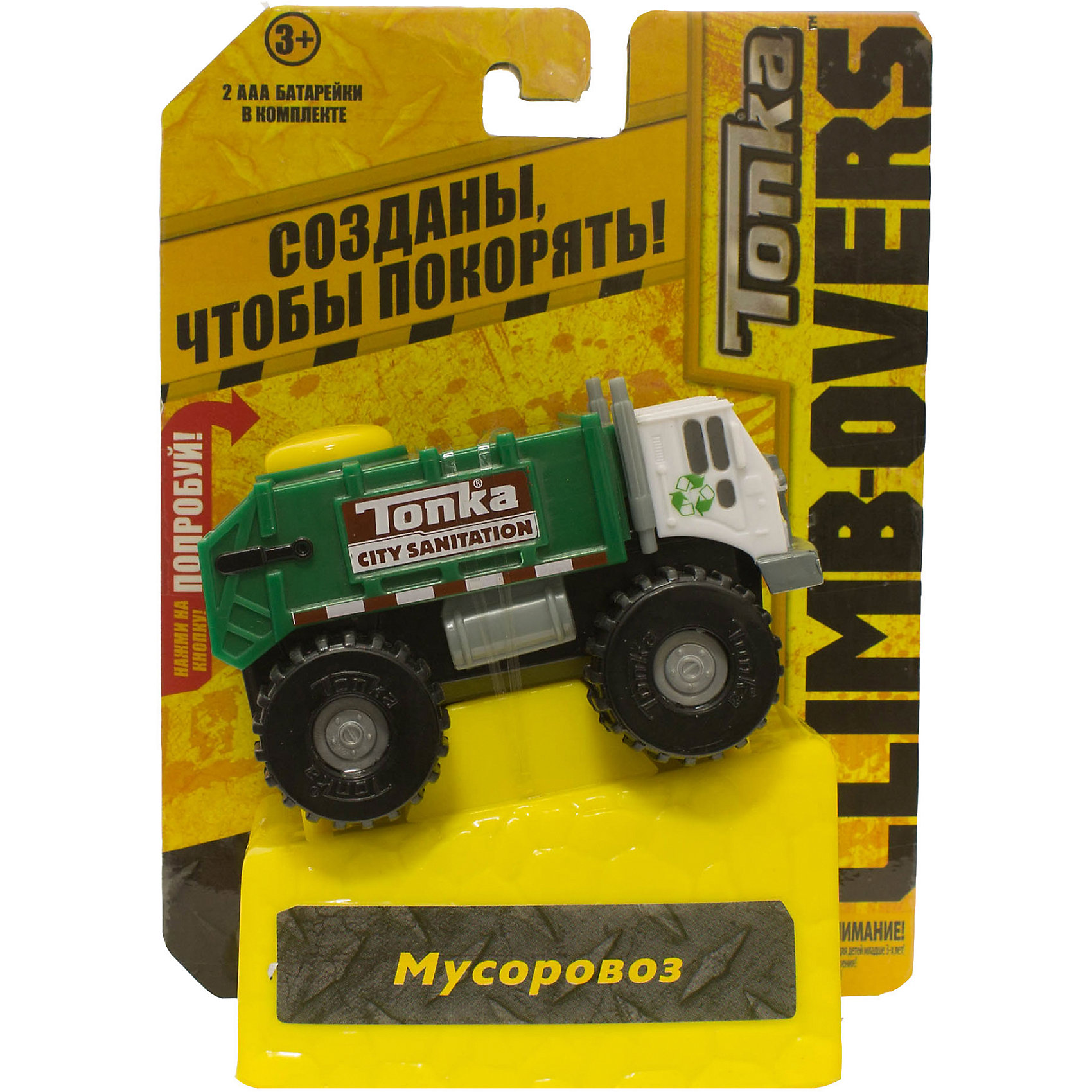 Машинка Climb-overs Мусоровоз, Tonka Машинка Climb-overs Мусоровоз, TonkaМашинки<br>Машинка Climb-overs Мусоровоз, Tonka<br><br>Характеристики:<br><br>-Возраст: от 3 лет<br>-Для мальчиков<br>-Тип батареек: 2 х AAA / LR0.3 1.5V <br>-Материал: пластик<br>-Марка: Tonka(Тонка)<br><br>Машинка Tonka Climb-overs Garbage Hauler станет отличным подарком юному любителю гонок. Машинка имеет белую кабину водителя и закрытый зеленый кузов. Мощные черные колеса автомобиля с серыми дисками легко проедут через любое препятствие. А если ребенок нажмет на большую желтую кнопку, располагающуюся на крыше кузова, то машинка быстро помчится вперед. Собери всю коллекцию машинок данной серии и играй в них вместе с друзьями, придумывая разные игровые сюжеты! Также машинка подойдет для треков этой серии. Для работы требуются 3 батарейки ААА (в комплект не входят)<br><br>Машинка Climb-overs Мусоровоз, Tonka можно приобрести в нашем интернет-магазине.<br><br>Ширина мм: 165<br>Глубина мм: 51<br>Высота мм: 127<br>Вес г: 150<br>Возраст от месяцев: 36<br>Возраст до месяцев: 120<br>Пол: Мужской<br>Возраст: Детский<br>SKU: 5115730