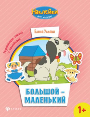 Фото 97. Купить Коляску Zippy Sport 3 В 1