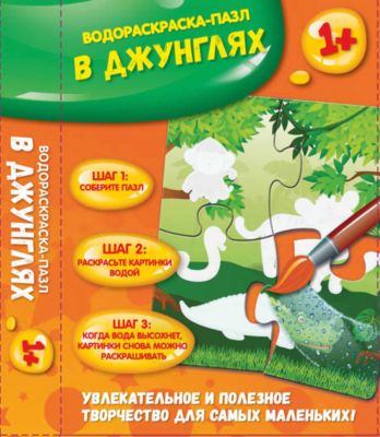 Фото 78. Инфинити S200 Vela Детская Коляска Где Купить