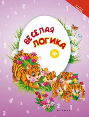 Фото 34. Купить Коляску Для Бебі Борн