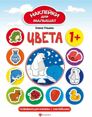 Фото 7. Коляски Для Новорожденных Заказать В Интернете