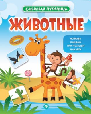 Фото 95. Интернет Колясок Беби Бона