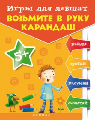 Фото 44. Коляска Для Куклы Smoby Quinny Купить