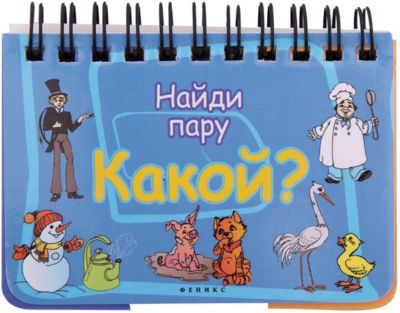 Фото 65. Дитячі Коляски Київ Купити