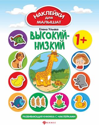 Фото 2. Коляски Для Новорожденных Бебикар 2013