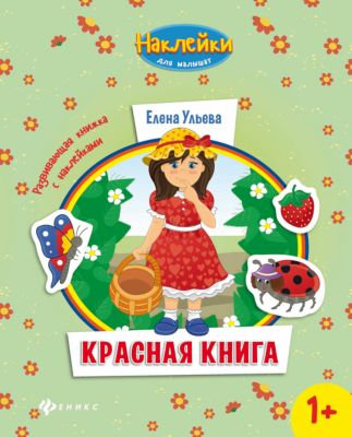 Фото 53. Коляска Трость Для Двойни Купить Одесса