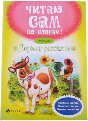Фото 63. Центр Продажи Детских Колясок Спб