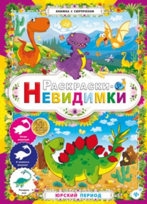 Фото 8. Польская Одежда Для Новорожденных Интернет Магазин