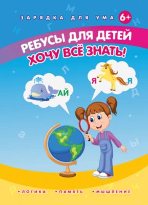 Фото 64. Беби Кеа Автокресло Купить
