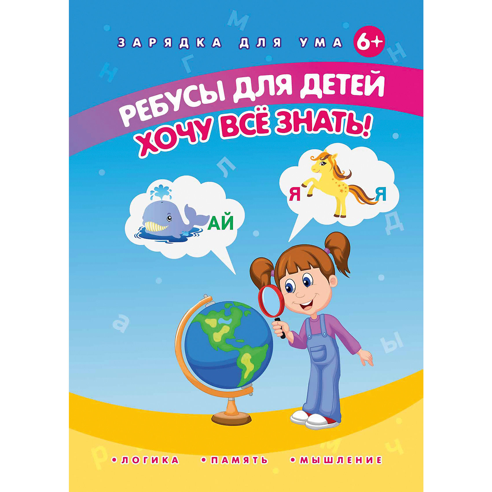 Огэ по русскому языку 2017 цыбулько 12 вариантов читать