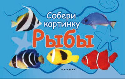 Фото 39. Одежда Для Новорожденных Шьем Сами