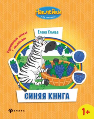 Фото 46. Купить Детскую Коляску В Спб Verdi Vango
