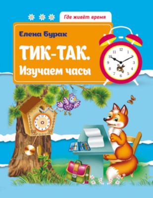 Фото 44. Схемы Вязания Пледов На Выписку Новорожденного