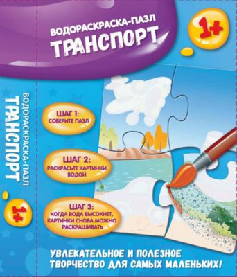 Фото 85. Велосипед Коляска Для Двойни Купить