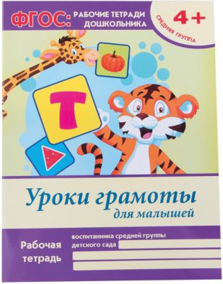 Фото 50. Колеса Для Коляски Лорелли Купить