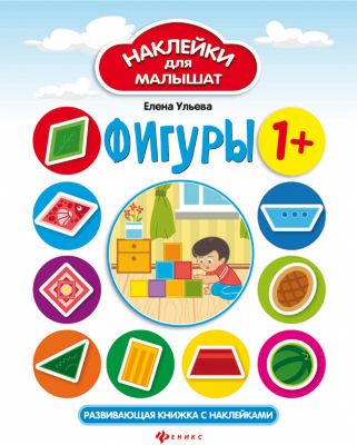 Фото 45. Как Одевать Слинг С Кольцами Для Новорожденного