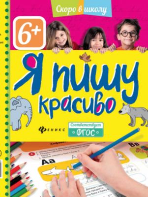 Фото 14. Набор Для Новорожденных Tommee Tippee
