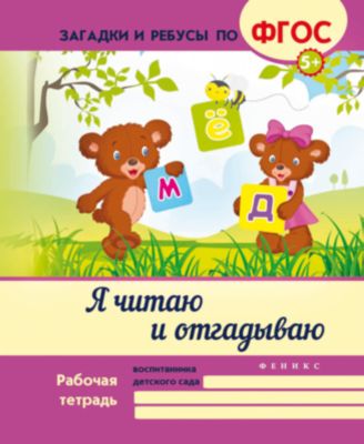 Фото 47. Купить Запчасти Для Коляски Адамекс В Беларуси