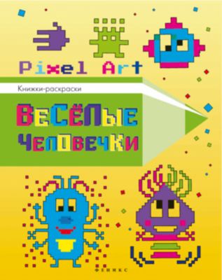 Фото 88. Колеса 12 Дюймов Для Колясок Детских Купить