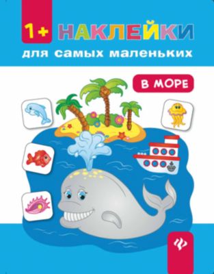 Фото 96. Купить Толокар Беговел В Москве